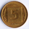 Монета 5 агор. 2004 год, Израиль.