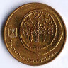 Монета 5 агор. 2004 год, Израиль.
