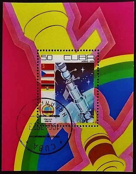 Мини-блок. "День космонавтики". 1979 год, Куба.