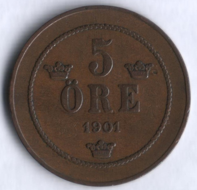 5 эре. 1901 год, Швеция.