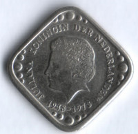 Монета 5 центов. 1978 год, Нидерланды. 30 лет правления королевы Юлианы.