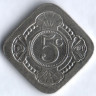 Монета 5 центов. 1978 год, Нидерланды. 30 лет правления королевы Юлианы.