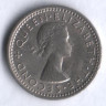 Монета 3 пенса. 1955 год, Новая Зеландия.