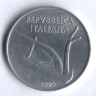 Монета 10 лир. 1955 год, Италия.