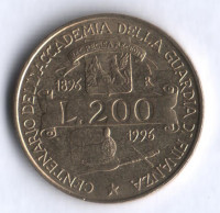 Монета 200 лир. 1996 год, Италия. 100 лет Центральной Академии Финансовой Полиции.