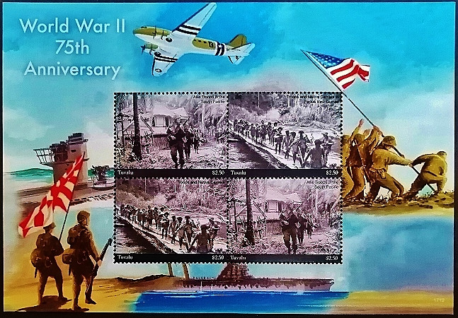 Блок марок (4 шт.). "75-летие Второй мировой войны". 2017 год, Тувалу.