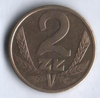Монета 2 злотых. 1984 год, Польша.