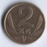 Монета 2 злотых. 1984 год, Польша.