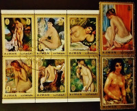 Набор марок (8 шт.) с блоком. "Картины импрессиониста Огюста Ренуара (1841-1919)". 1971 год, Аджман.