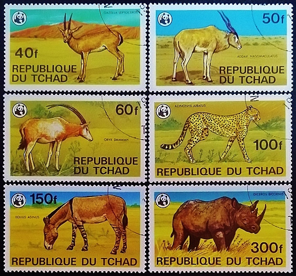 Набор почтовых марок (6 шт.). "Животные, находящиеся под угрозой исчезновения". 1979 год, Чад.