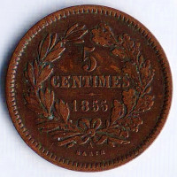 Монета 5 сантимов. 1855(А) год, Люксембург.