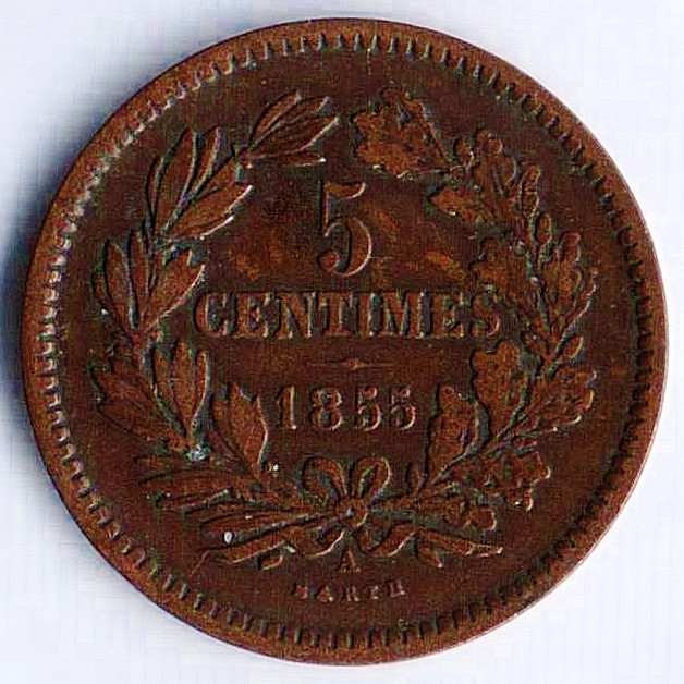 Монета 5 сантимов. 1855(А) год, Люксембург.