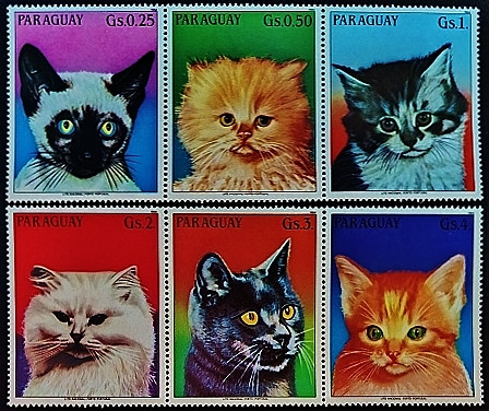 Набор марок (6 шт.). "Кошки". 1984 год, Парагвай. Набор марок (6 шт.). "Кошки". 1984 год, Парагвай.