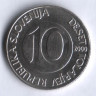 10 толаров. 2000 год, Словения.