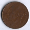 Монета 5 эре. 1959 год, Норвегия.