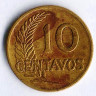 Монета 10 сентаво. 1964 год, Перу.
