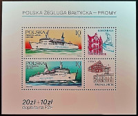 Мини-блок. "Паромные суда". 1986 год, Польша.