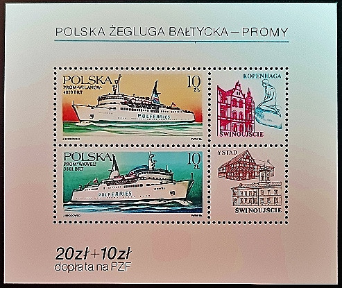 Мини-блок. "Паромные суда". 1986 год, Польша.