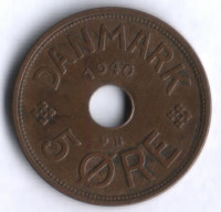 Монета 5 эре. 1940 год, Дания. N;GJ.