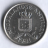 Монета 25 центов. 1981 год, Нидерландские Антильские острова.