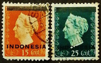 Набор почтовых марок (2 шт.). "Королева Вильгельмина". 1948 год, Индонезия.
