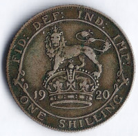 Монета 1 шиллинг. 1920 год, Великобритания.