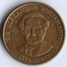 Монета 1 доллар. 1993 год, Ямайка.