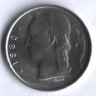 Монета 1 франк. 1980 год, Бельгия (Belgique).