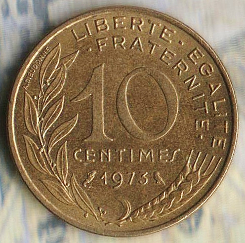 Монета 10 сантимов. 1973 год, Франция.