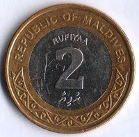 Монета 2 руфии. 2017 год, Мальдивы.