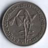 Монета 50 франков. 1997 год, Западно-Африканские Штаты.