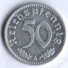 Монета 50 рейхспфеннигов. 1941 год (A), Третий Рейх.