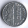 Монета 1 песета. 1994 год, Испания.