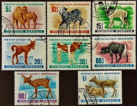 Набор почтовых марок (8 шт.). "Молодые животные". 1968 год, Монголия.