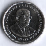 Монета 20 центов. 2010 год, Маврикий.