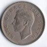 Монета 1/2 кроны. 1951 год, Новая Зеландия.
