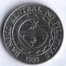 1 песо. 1995 год, Филиппины.