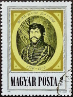 Почтовая марка. "200 лет со дня рождения Даниеля Берзеньи". 1976 год, Венгрия.