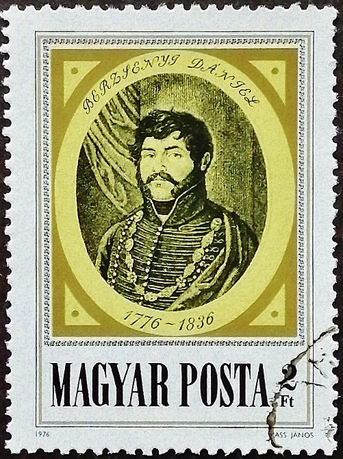 Почтовая марка. "200 лет со дня рождения Даниеля Берзеньи". 1976 год, Венгрия.