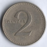 Монета 2 кванза. 1977 год, Ангола.