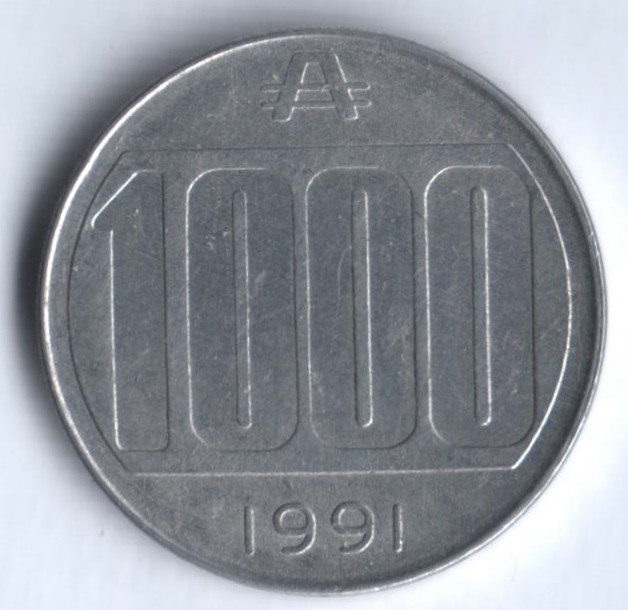 1000 монет игра