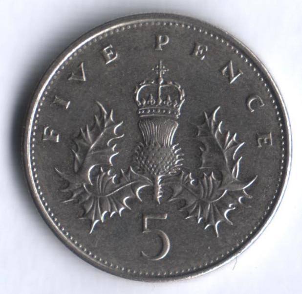 Монета 5 пенсов. 1989 год, Великобритания.