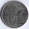25 центов. 2001(P) год, США. Кентуки.
