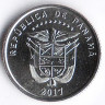 Монета 1/10 бальбоа. 2017 год, Панама.