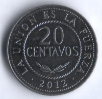 Монета 20 сентаво. 2012 год, Боливия.