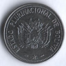 Монета 20 сентаво. 2012 год, Боливия.