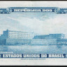 Банкнота 1 крузейро. 1955 год, Бразилия.