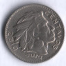 Монета 10 сентаво. 1959 год, Колумбия.