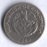 Монета 10 сентаво. 1959 год, Колумбия.