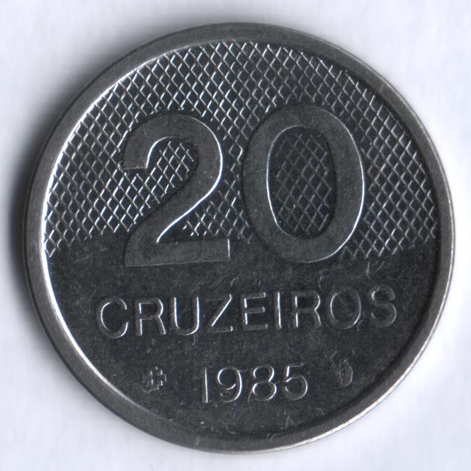 Монета 20 крузейро. 1985 год, Бразилия.